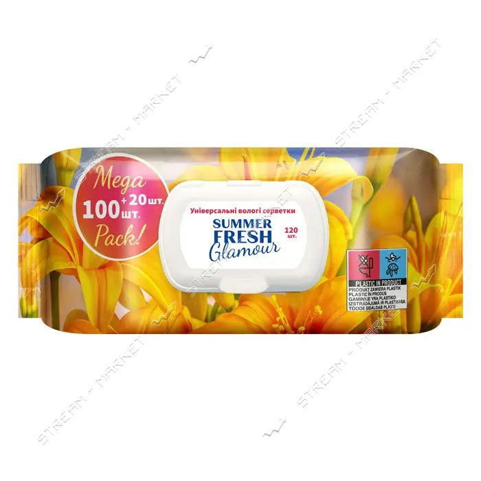 Салфетки влажные Summer Fresh Glamour 120шт                                                         