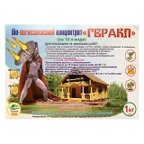 Биоогнезащита концентрат Геракл 1кг                                                                 