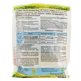Бордоська суміш Садівник (Bingo) 750г                                                               