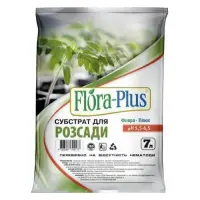 Торфосмесь грунт Flora Plus для рассады 15л                                                         