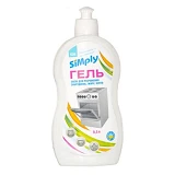 Средство для удаления жира и нагара SIMply гель 500мл