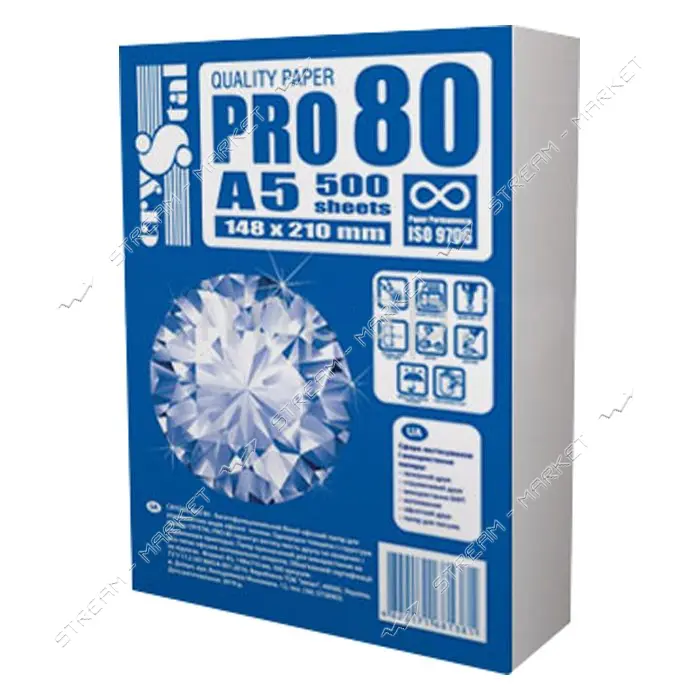 Бумага офисная CRYSTAL PRO 80 А5 80г/м2 10х500л
