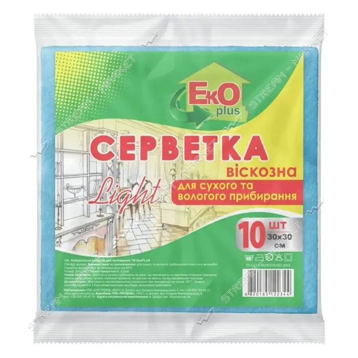 Салфетки вискозные ТМ EKO 10шт 30х30