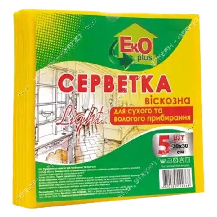 Салфетки вискозные ТМ EKO 5шт 30х30                                                                 