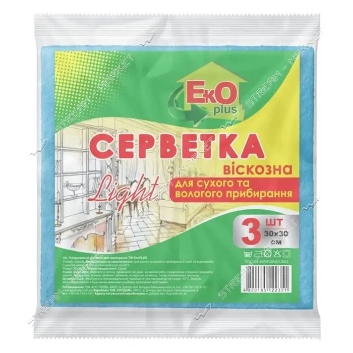 Салфетки вискозные ТМ EKO 3шт 30х30