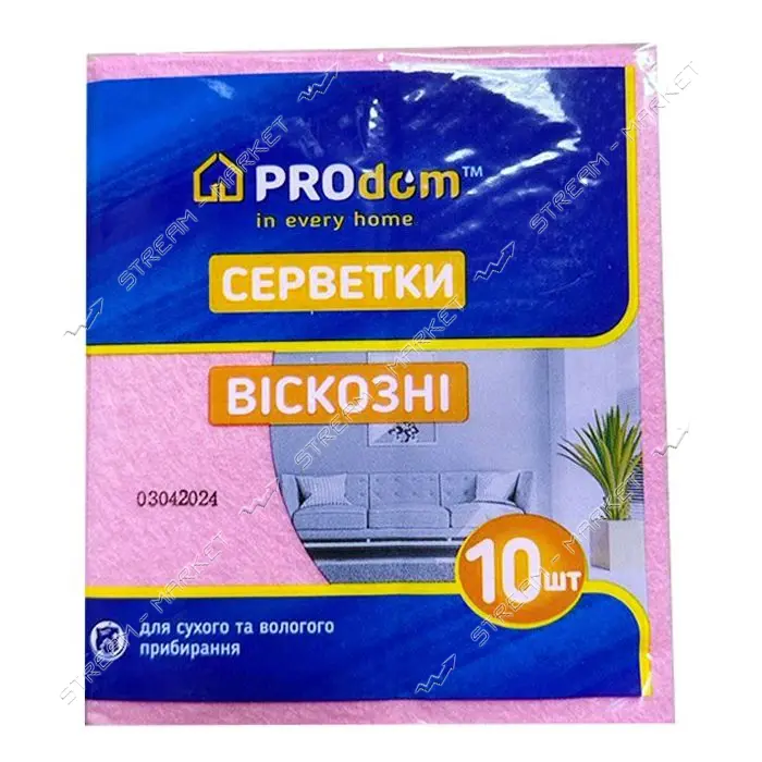 Салфетки вискозные ТМ Prodom 10шт 30х36