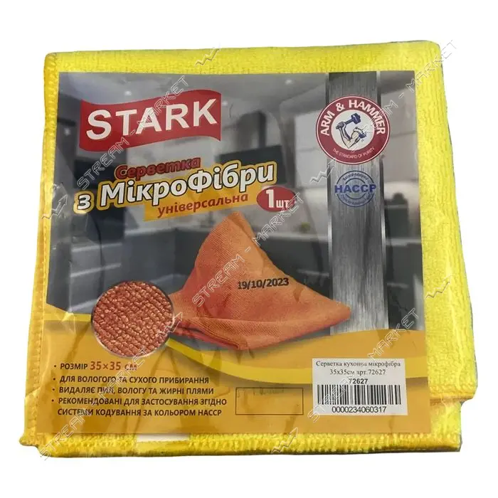 Салфетки TM STARK из микрофибры универсальные 35х35 1шт