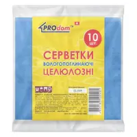 Салфетки ТМ Prodom целлюлозные 10шт 15.5х15.5                                                       