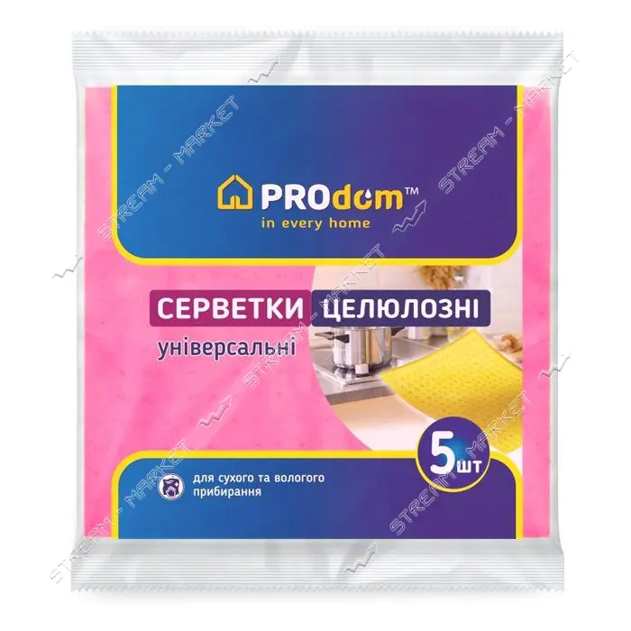 Салфетки целлюлозные ТМ Prodom 5шт 15.5х15.5                                                        