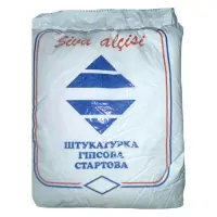 Смесь штукатурная ABS Siva стартовая гипсовая 2кг                                                   