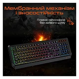 Ігрова клавіатура Meetion MT-K9320 чорний                                                           