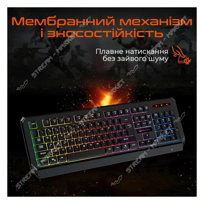 Ігрова клавіатура Meetion MT-K9320 чорний                                                           