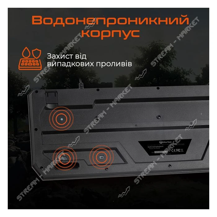 Ігрова клавіатура Meetion MT-K9320 чорний                                                           