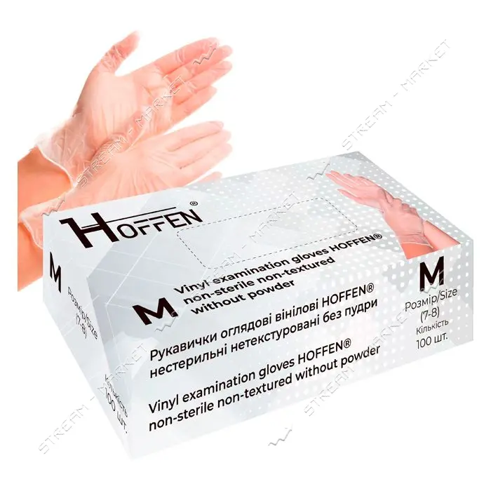 Перчатки Hoffen виниловые размер M 50 пар                                                           