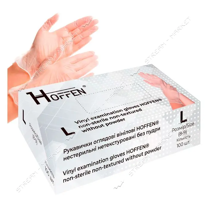 Перчатки Hoffen виниловые размер L 50 пар                                                           