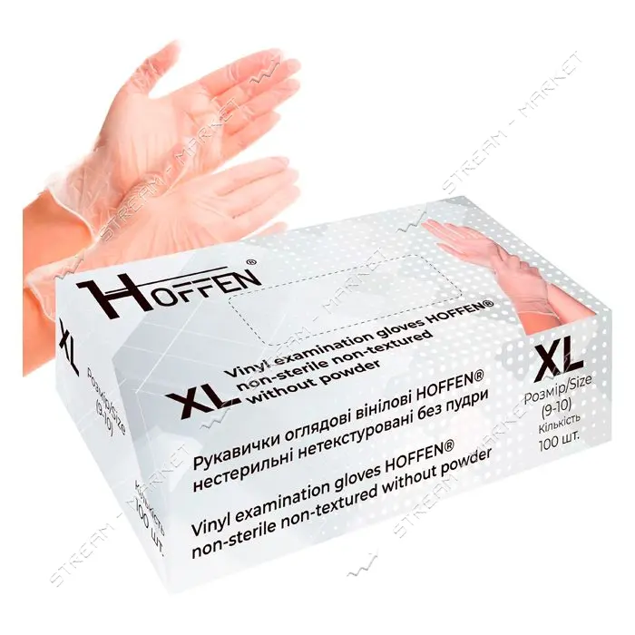 Перчатки Hoffen виниловые размер XL 50 пар                                                          