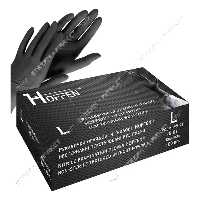 Перчатки Hoffen нитрил размер L 50 пар черные                                                       