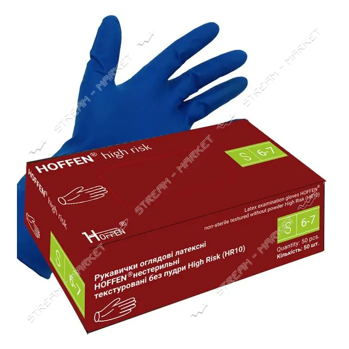 Перчатки Hoffen High risk латексные размер S 25 пар