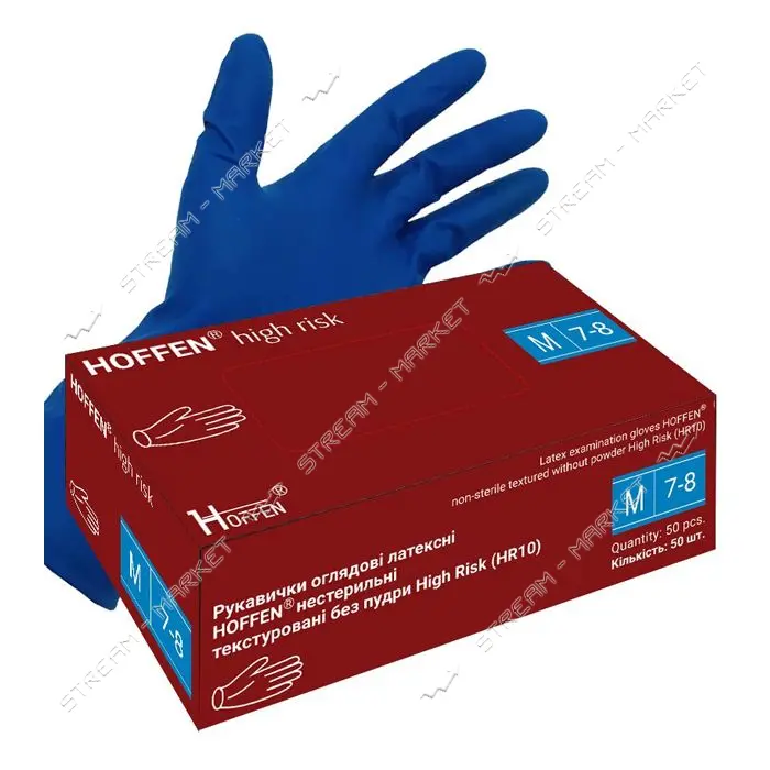 Перчатки Hoffen High risk латексные размер M 25 пар