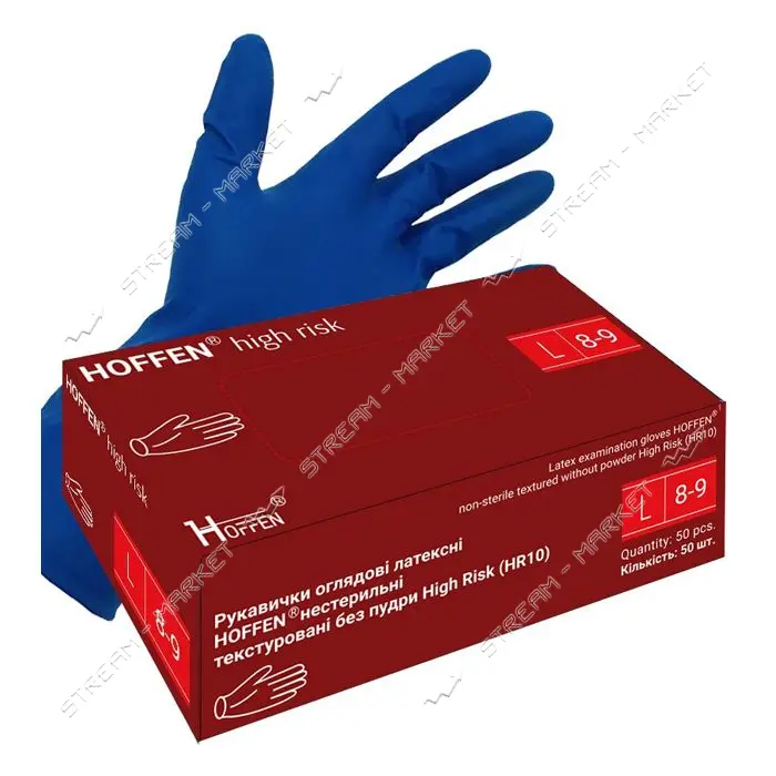 Перчатки Hoffen High risk латексные размер L 25 пар