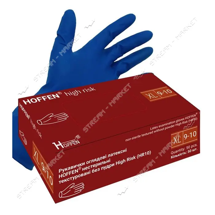 Перчатки Hoffen High risk латексные размер XL 25 пар