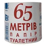 Туалетная бумага ПМ 95х90 серая 65м                                                                 