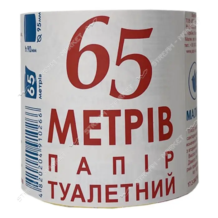 Туалетная бумага ПМ 95х90 серая 65м                                                                 