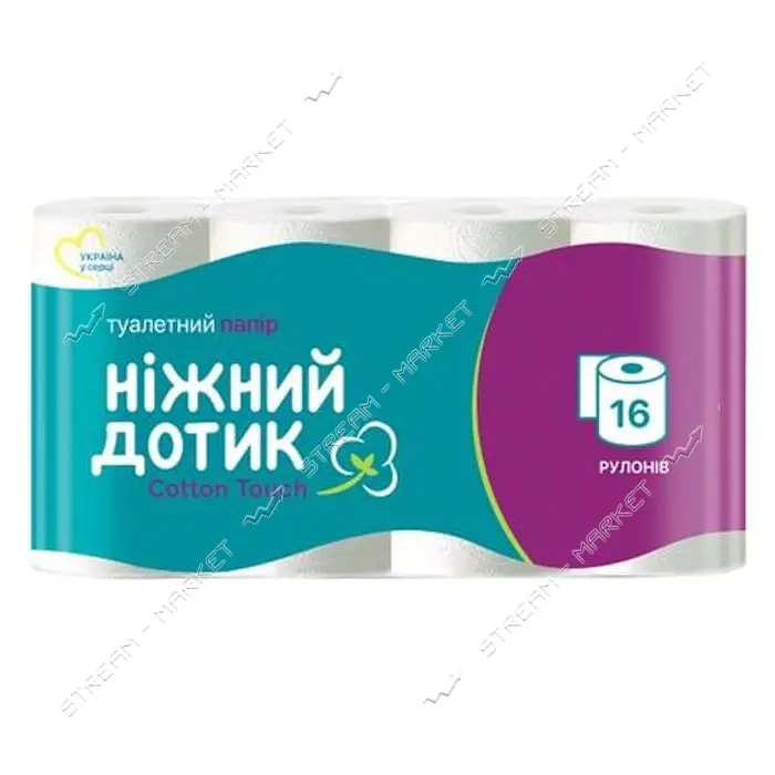Туалетная бумага Нежное прикосновение 2 слоя 16шт