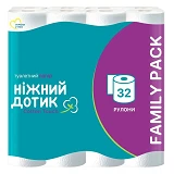 Туалетная бумага Нежное прикосновение 2 слоя 32шт