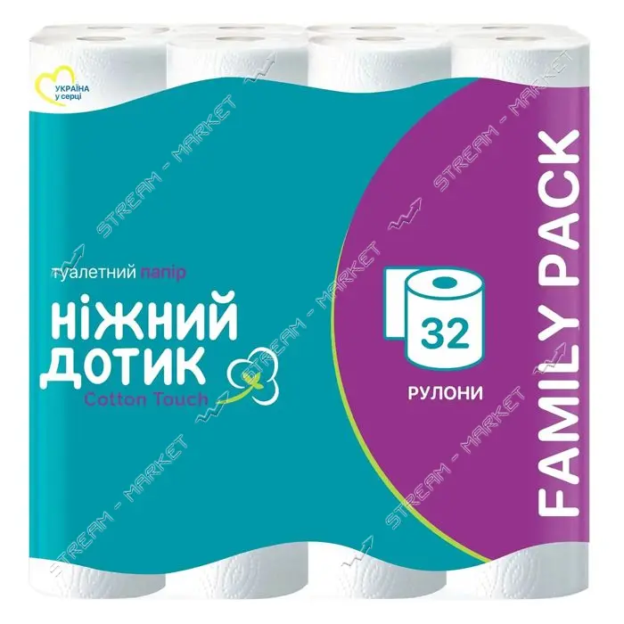Туалетная бумага Нежное прикосновение 2 слоя 32шт