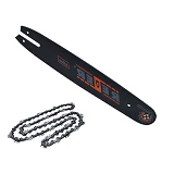 Шина для бензопилы Rezer 40см 16" 57 звеньев толщ 1.3.3/8 шаг 1 закл плюс цепь                      
