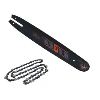 Шина для бензопилы Rezer 40см 16" 57 звеньев толщ 1.3.3/8 шаг 1 закл плюс цепь                      