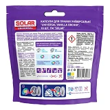 Капсулы для стирки Solar Universal VANILLA ORCHID 10шт Зип Пакет
