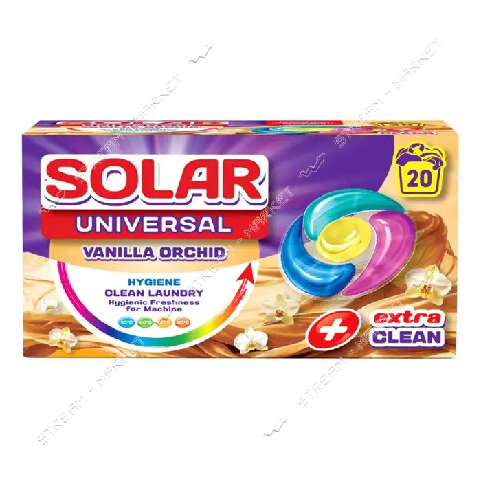 Капсулы для стирки Solar Universal VANILLA ORCHID 20шт коробка                                      