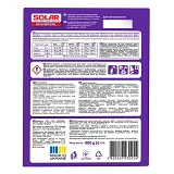 Стиральный порошок Solar Universal Vanilla Orchid 400г