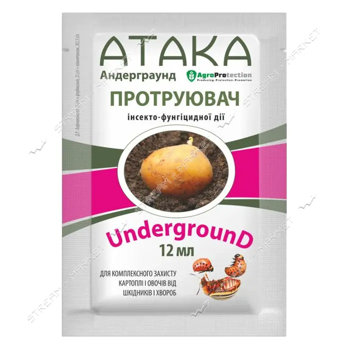 Атака АГРОМАГ UNDERGROUND протравитель 12мл