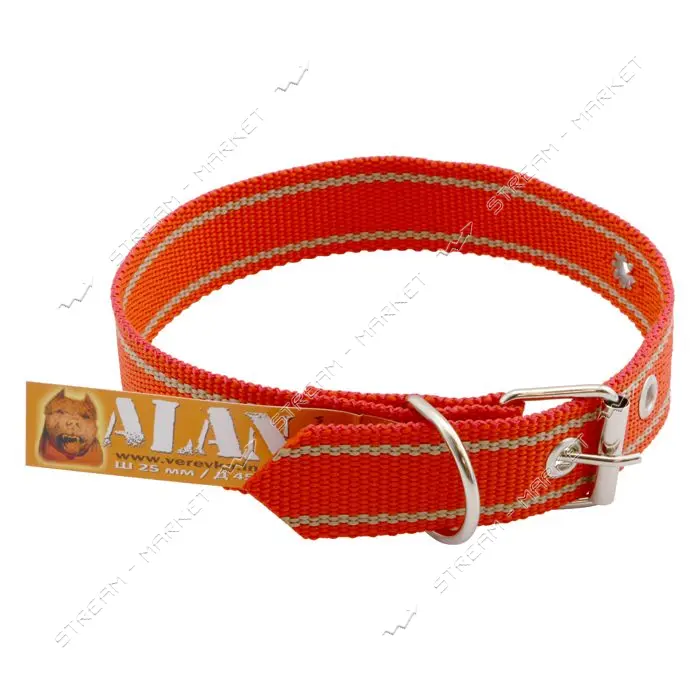 Ошейник Alan для животных капрон 3.5х60см пряжкой ассорти                                           