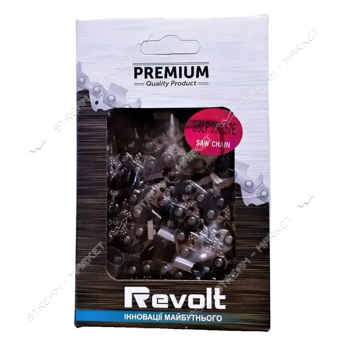Цепь Revolt для бензопилы 57 звена 16 3/8" 1.3мм шина 40см                                          