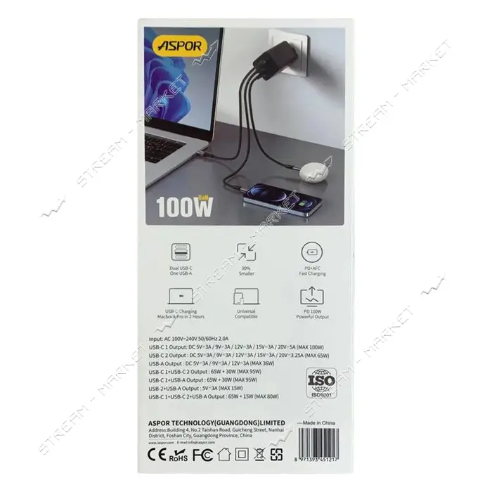 Сетевое зарядное устройство Aspor A837 100W PD Gan 2UCB-C плюс USB черное