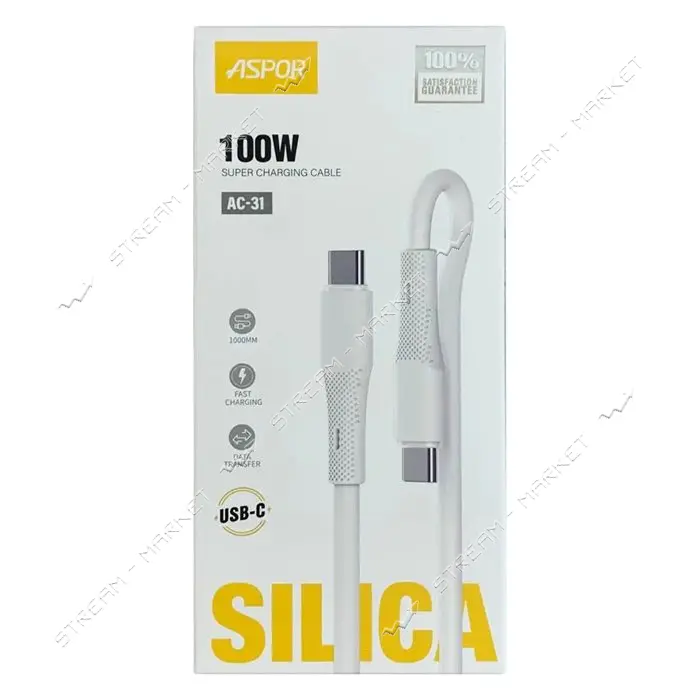 Кабель Aspor AC-31 Type-C to Type-C Silicone FC 100W 1м белый                                       