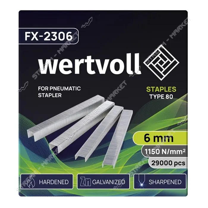 Скобы закаленные Wertvoll FX-2306 для пневмостеплера тип 80 6мм/12.8х0.95мм 29000шт