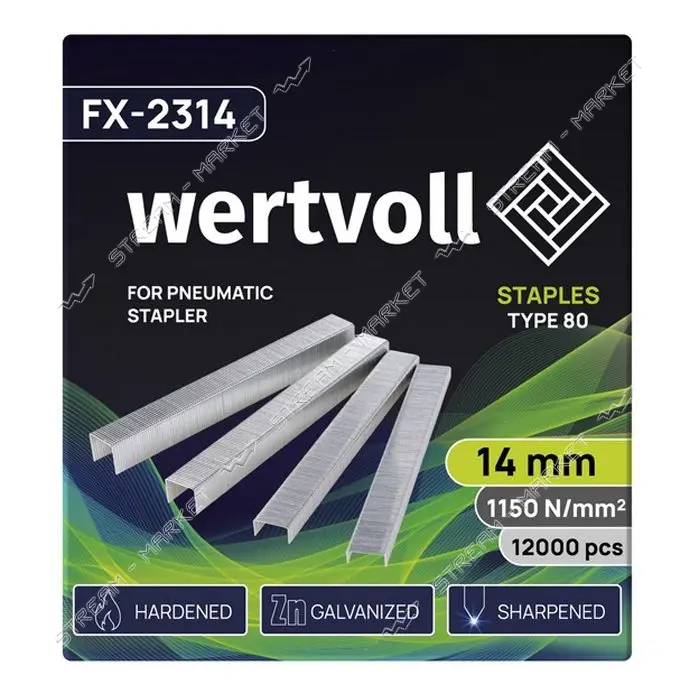 Скобы закаленные Wertvoll FX-2314 для пневмостеплера тип 80 14мм/12.8х0.95мм 12000шт
