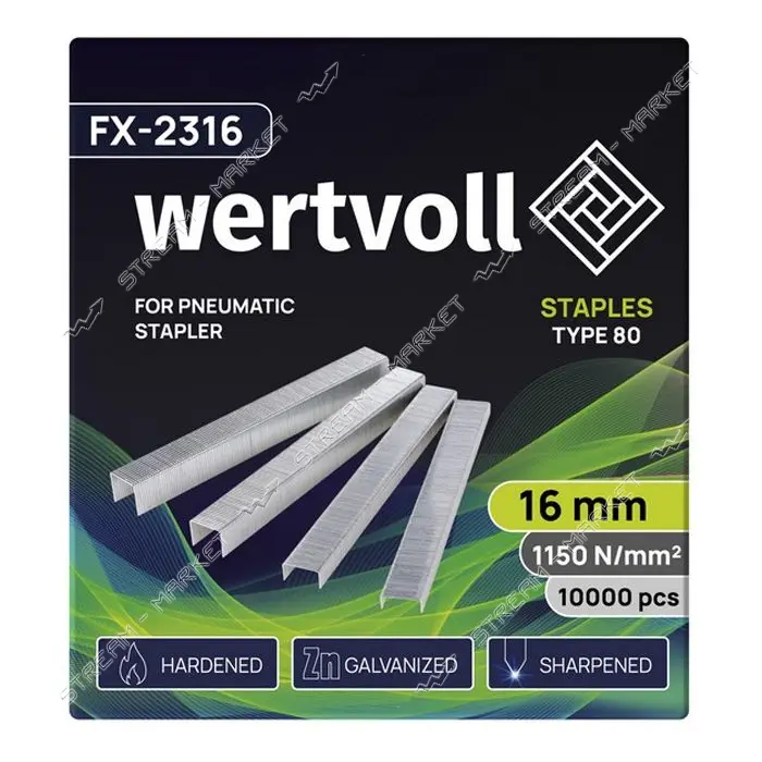 Скобы закаленные Wertvoll FX-2316 для пневмостеплера тип 80 16мм/12.8х0.95мм 10000шт                