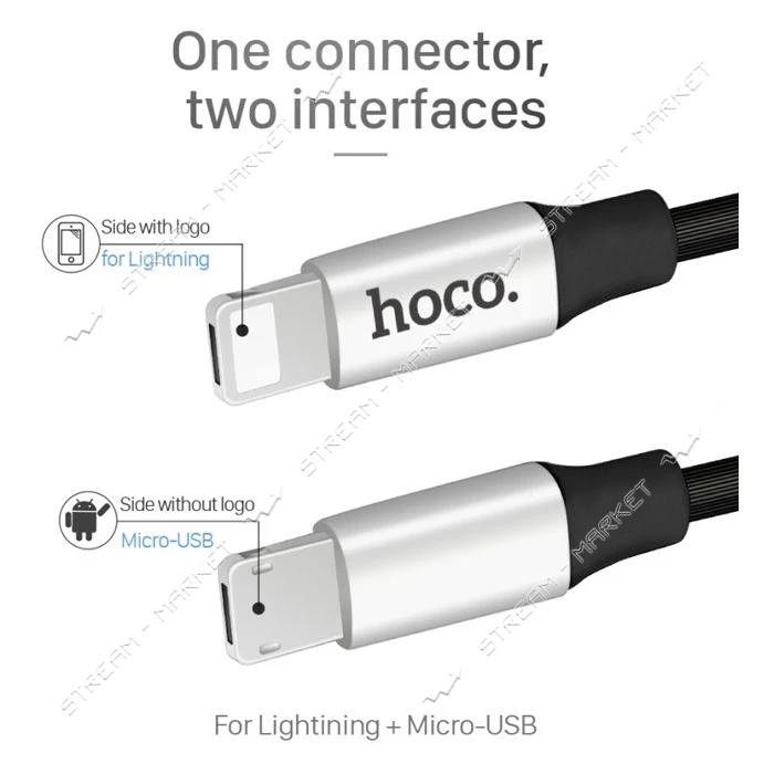 Кабель Hoco U18 Golden hat multi 2 в 1 Micro USB plus Lightning длина 1.2м черный
