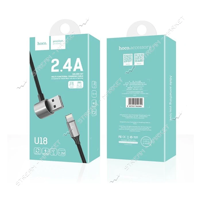 Кабель Hoco U18 Golden hat multi 2 в 1 Micro USB plus Lightning длина 1.2м черный