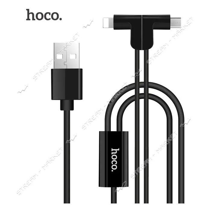 Кабель Hoco X12 2 в 1 One pull two L shape magnetic Micro USB plus Lightning длина 1.2м черный