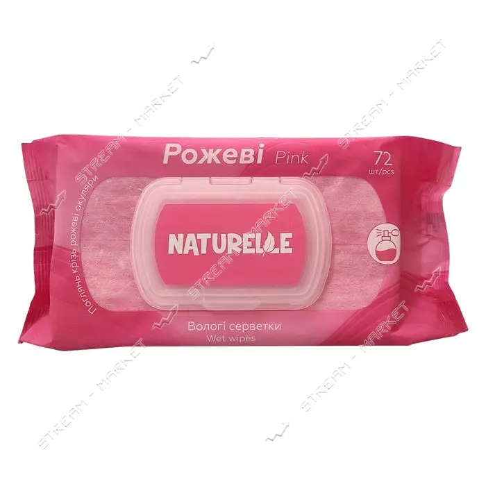Салфетки влажные Naturelle 72шт розовые                                                             