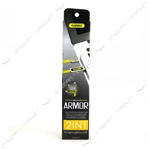 Кабель Remax Armor RC-067t 2 в 1 Micro USB plus Lightning  длина 1м желтый                          