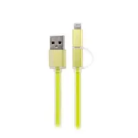 Кабель Remax Aurora RC-020t 2 в 1 Micro USB plus Lightning  довжина 1м салатовий                    