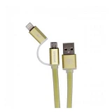 Кабель Remax Aurora RC-020t 2 в 1 Micro USB plus Lightning длина 1м салатовый